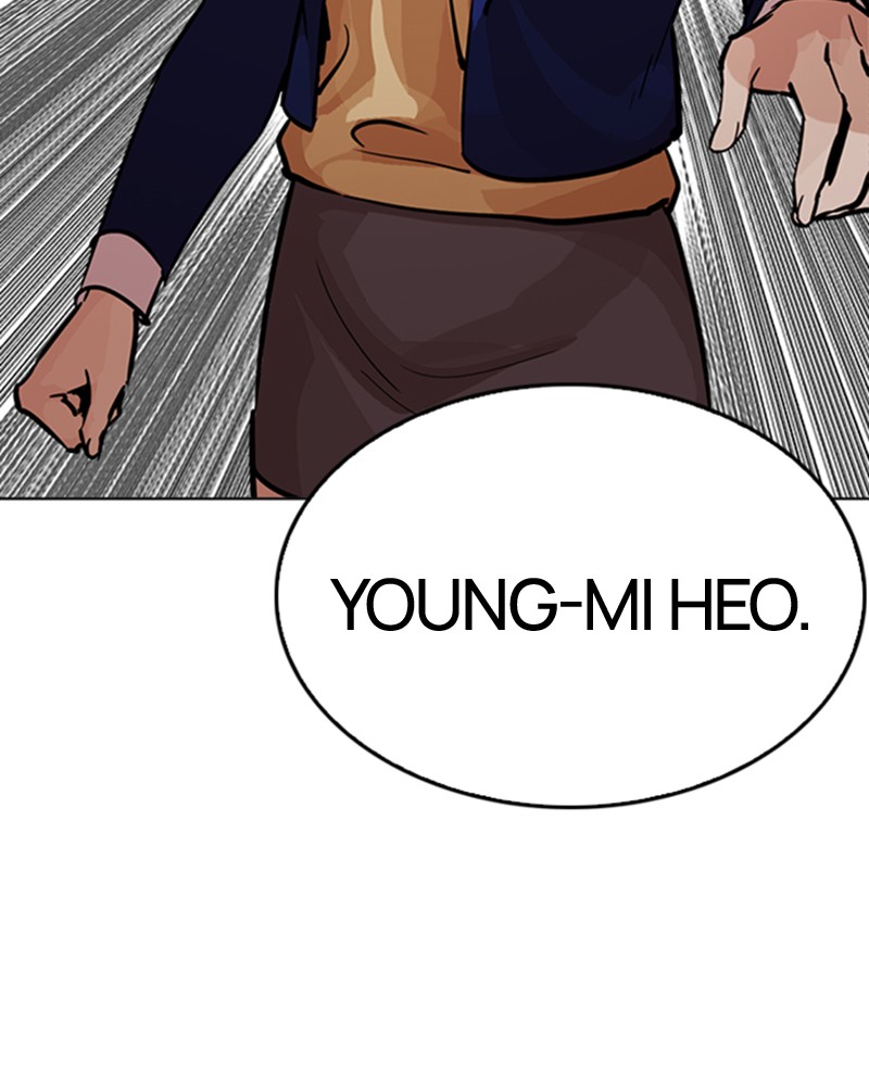 Lookism Chapitre 217 - Page 121
