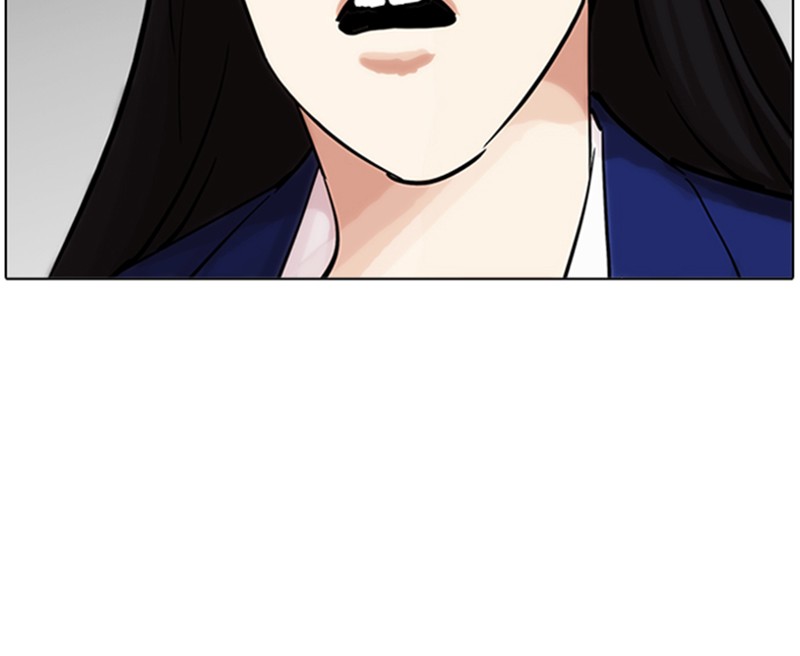 Lookism Chapitre 217 - Page 123
