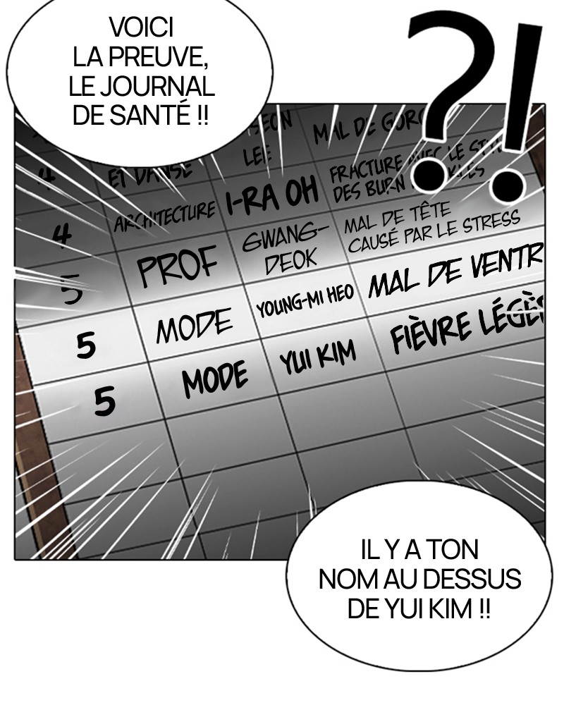 Lookism Chapitre 217 - Page 126
