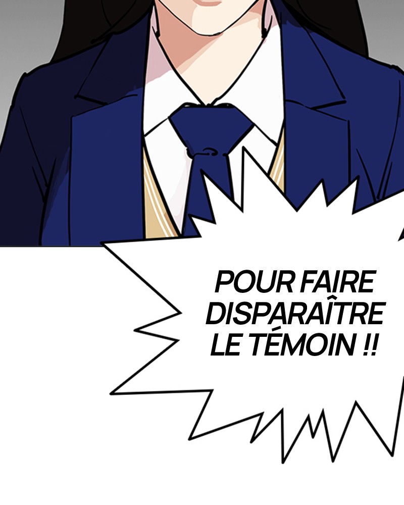 Lookism Chapitre 217 - Page 142