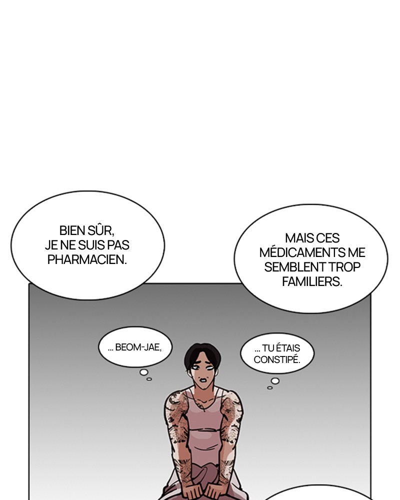 Lookism Chapitre 217 - Page 16
