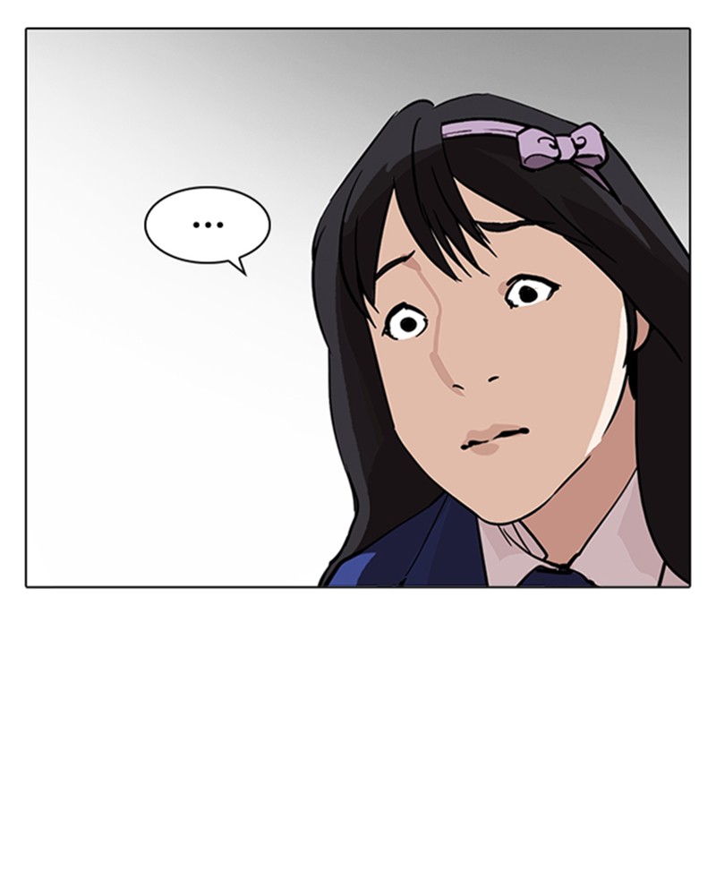Lookism Chapitre 217 - Page 191