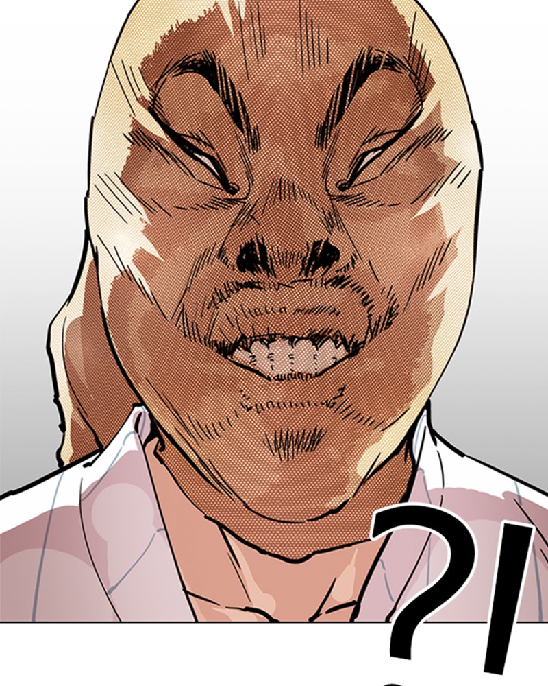 Lookism Chapitre 217 - Page 206
