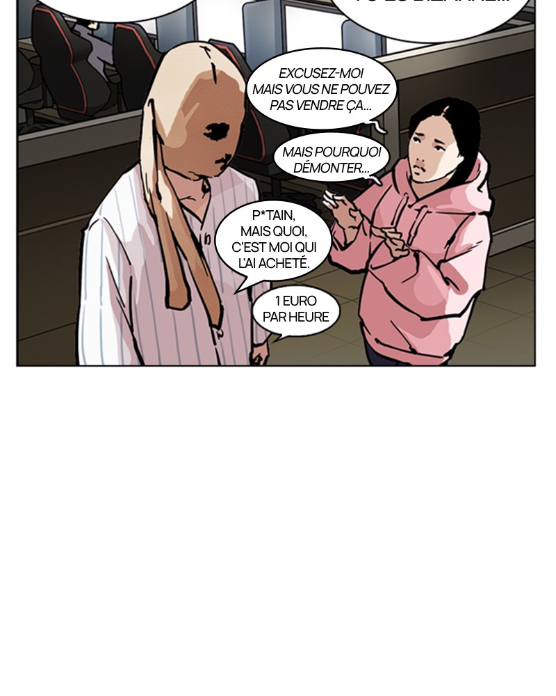 Lookism Chapitre 217 - Page 212
