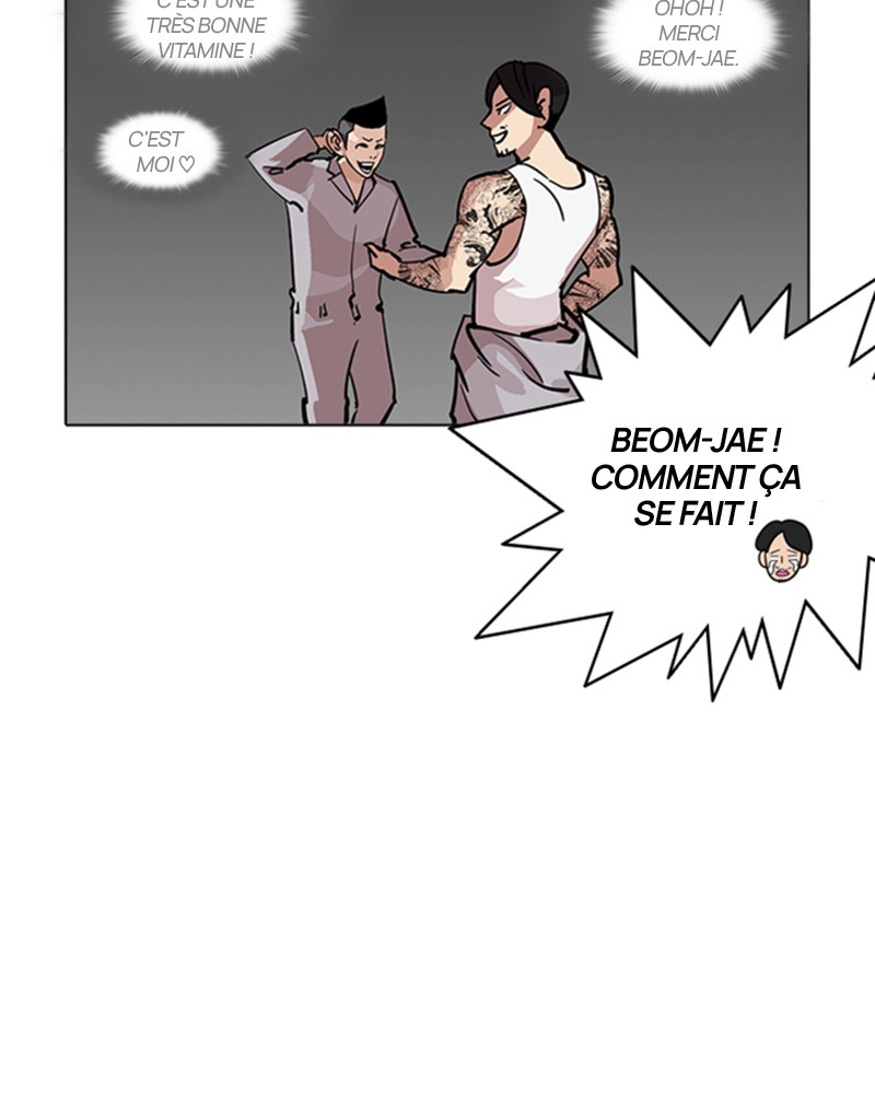 Lookism Chapitre 217 - Page 22