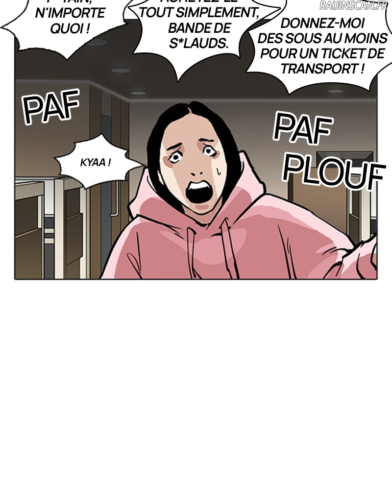 Lookism Chapitre 217 - Page 220