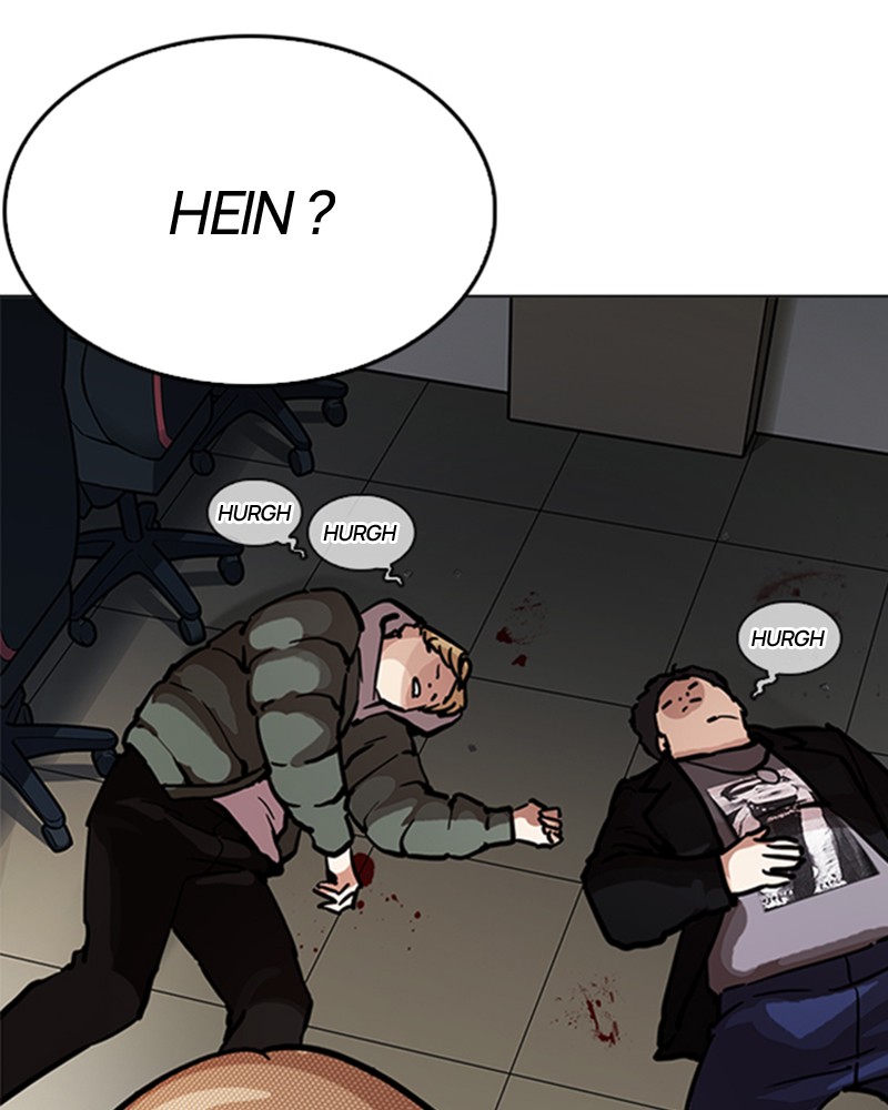Lookism Chapitre 217 - Page 222