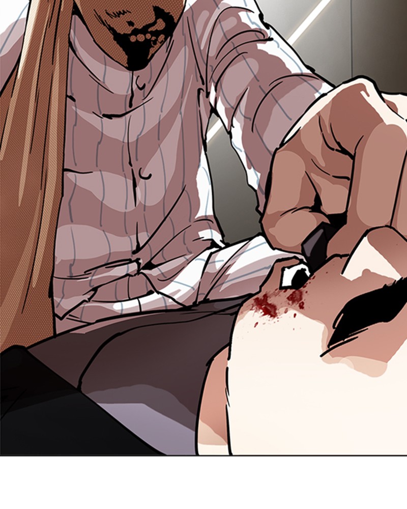 Lookism Chapitre 217 - Page 228