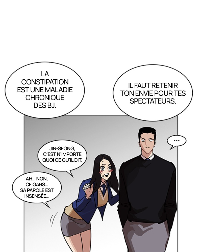 Lookism Chapitre 217 - Page 23
