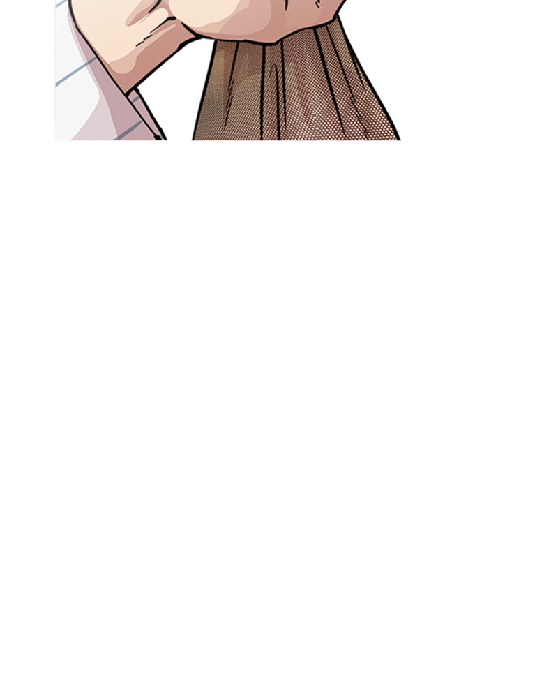 Lookism Chapitre 217 - Page 241