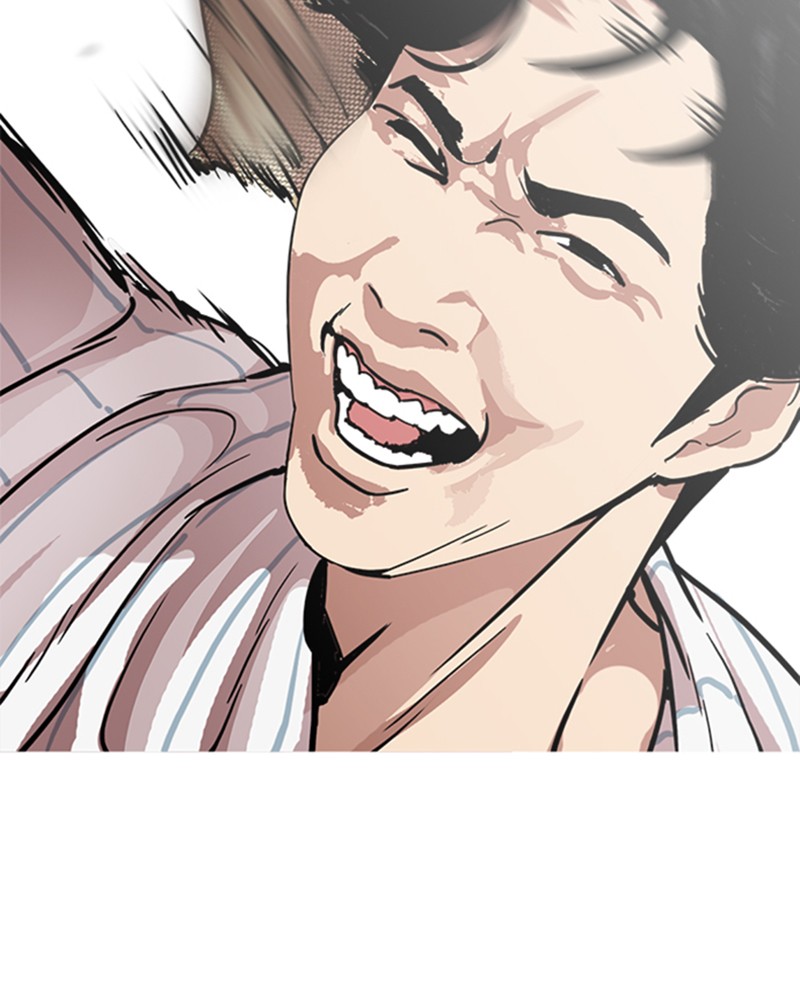 Lookism Chapitre 217 - Page 243