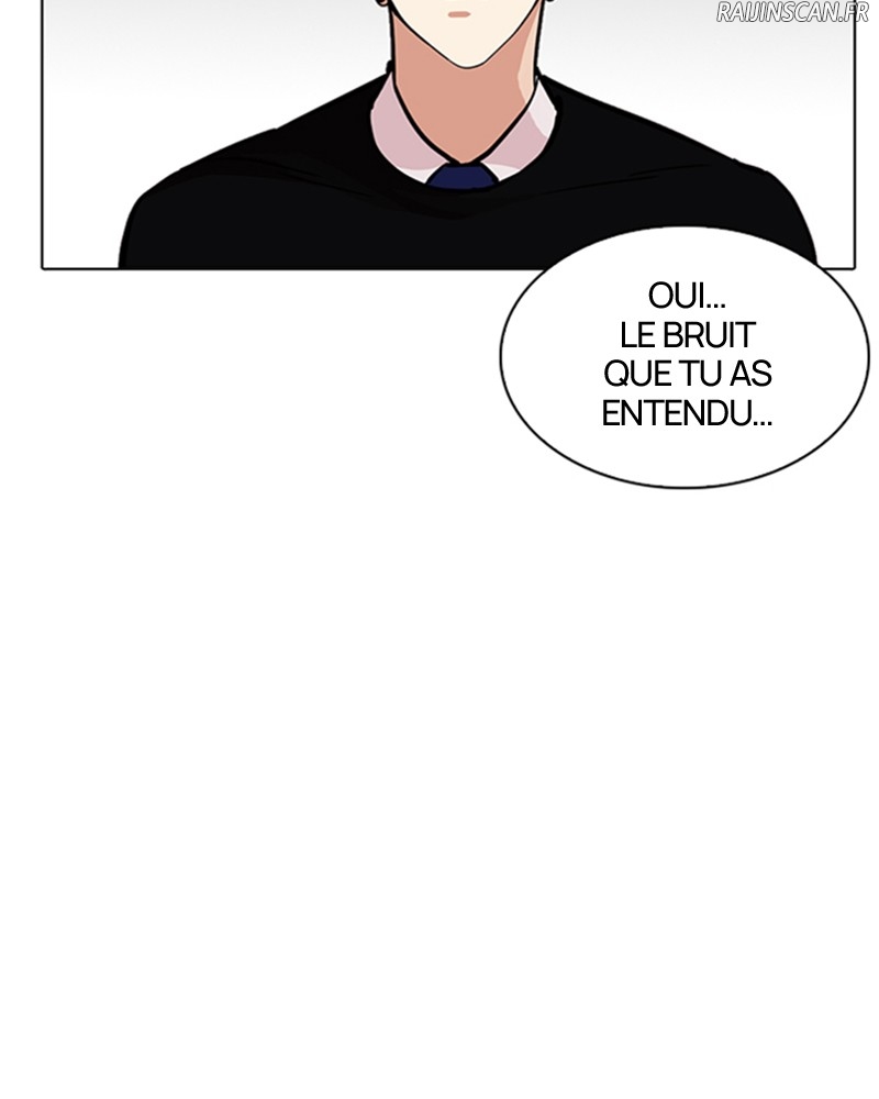 Lookism Chapitre 217 - Page 25