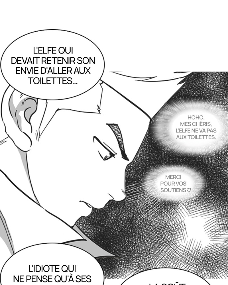 Lookism Chapitre 217 - Page 26