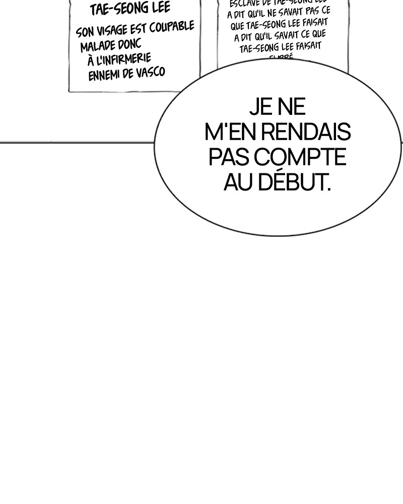 Lookism Chapitre 217 - Page 3