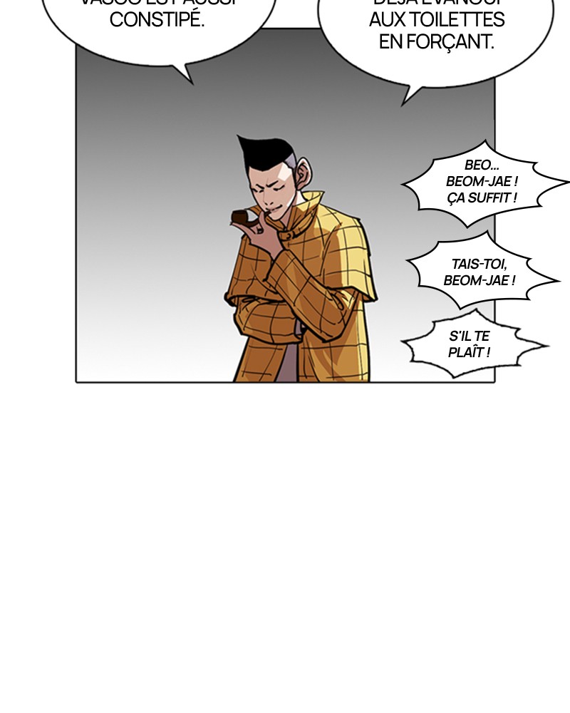 Lookism Chapitre 217 - Page 32