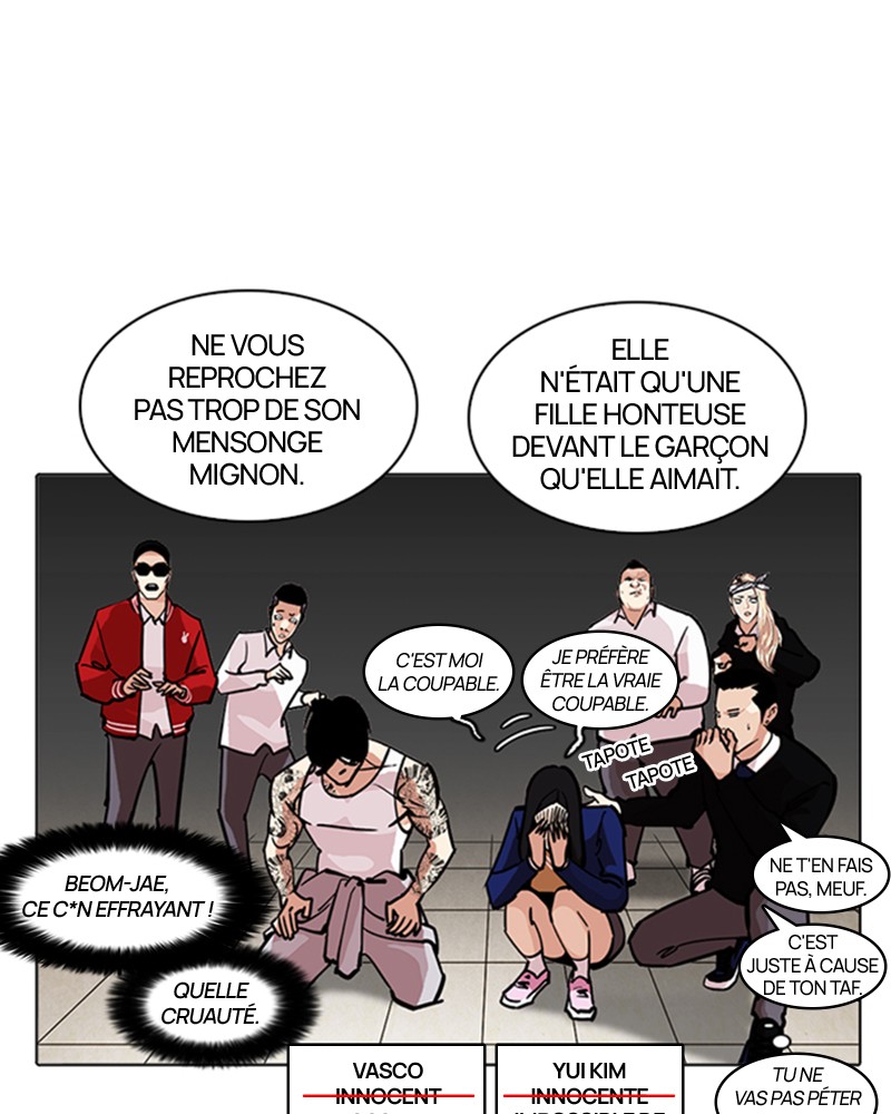 Lookism Chapitre 217 - Page 33