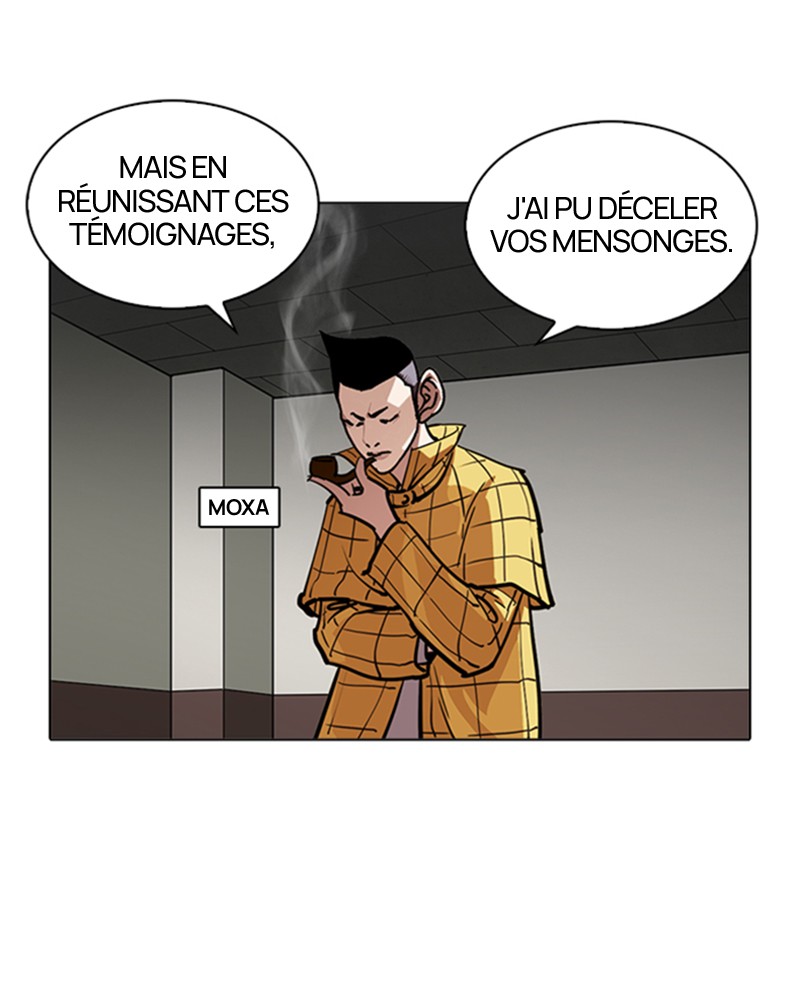 Lookism Chapitre 217 - Page 4