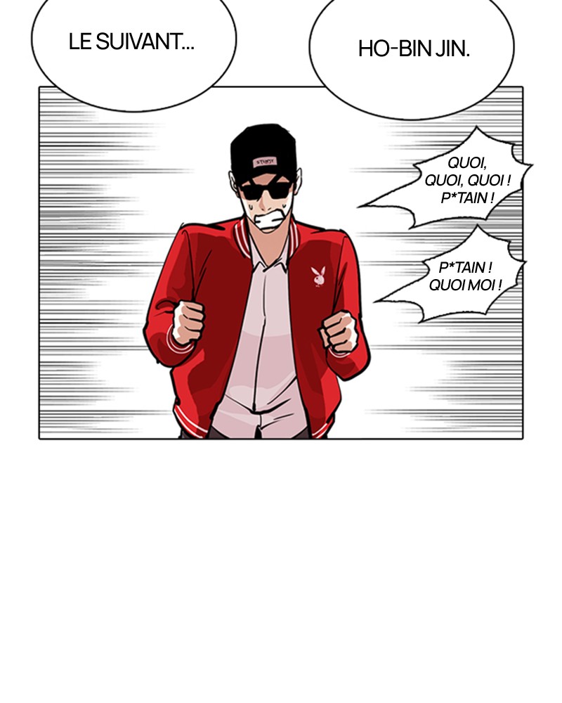 Lookism Chapitre 217 - Page 47