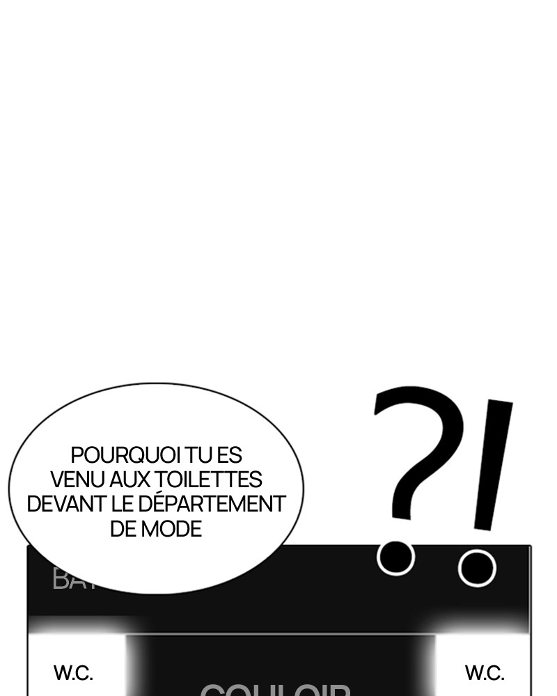 Lookism Chapitre 217 - Page 48