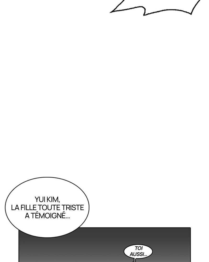 Lookism Chapitre 217 - Page 53