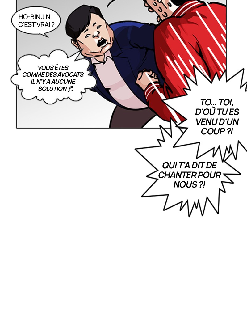 Lookism Chapitre 217 - Page 66
