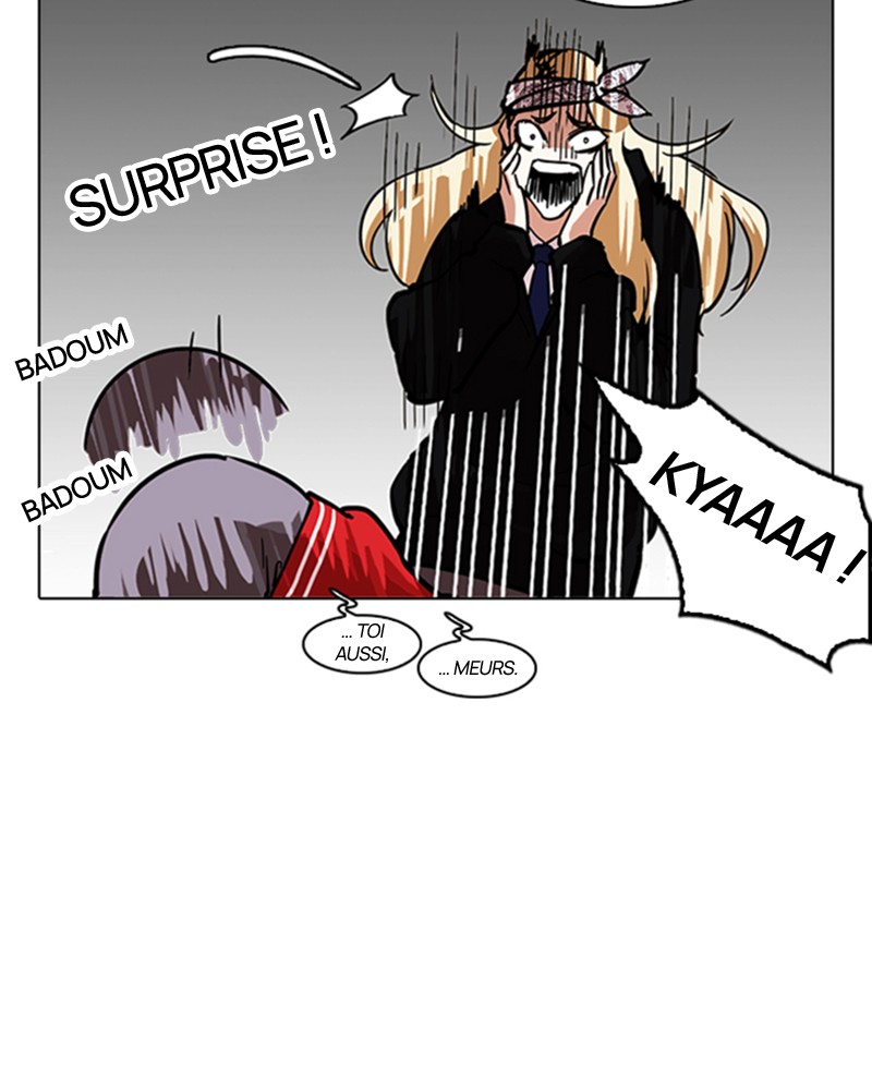 Lookism Chapitre 217 - Page 69