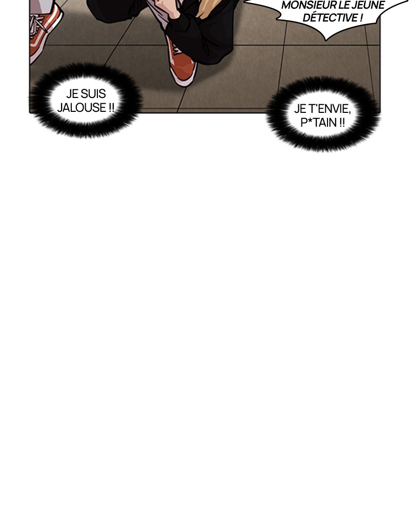 Lookism Chapitre 217 - Page 74