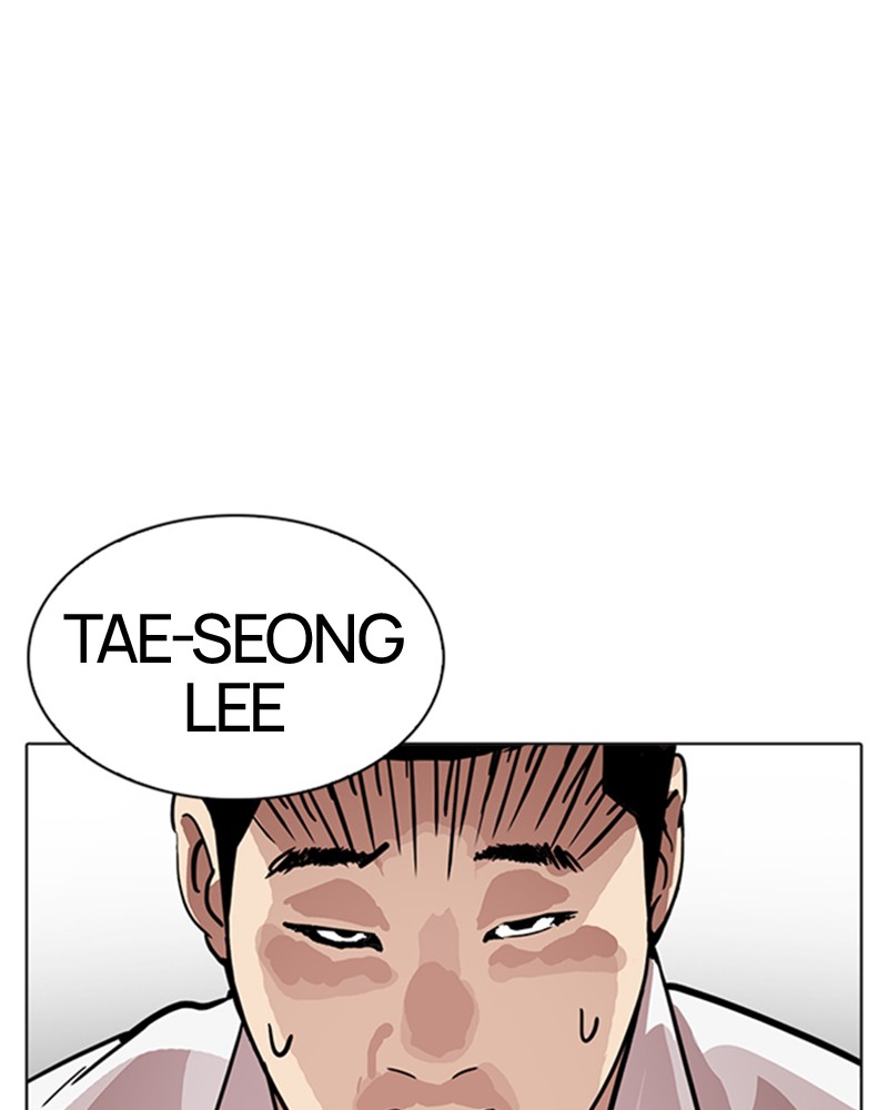 Lookism Chapitre 217 - Page 77