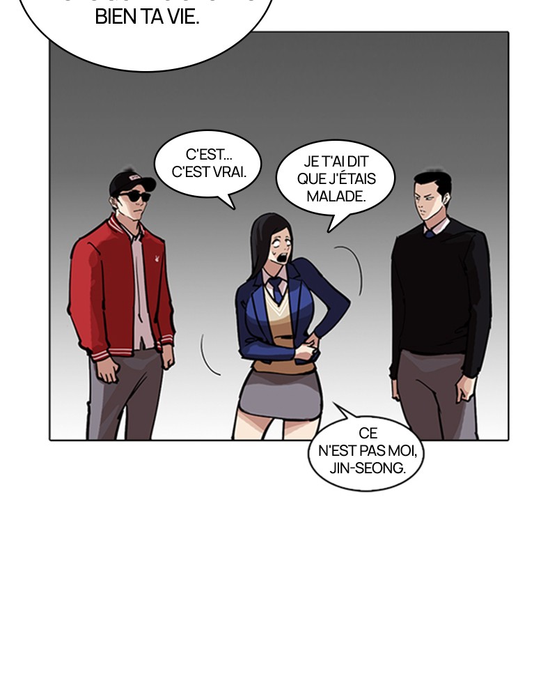 Lookism Chapitre 217 - Page 9