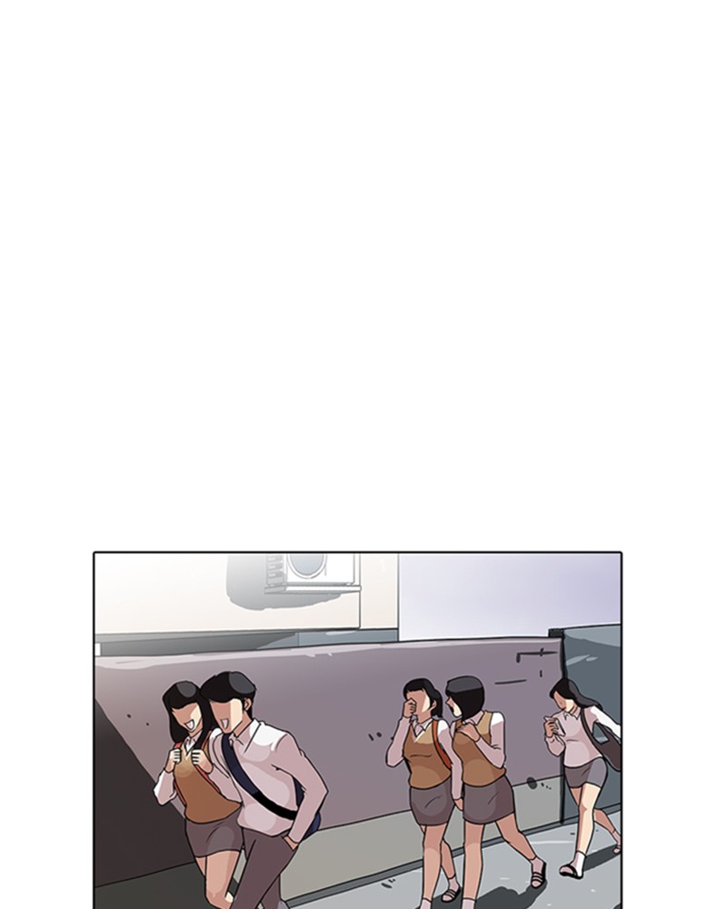 Lookism Chapitre 218 - Page 1