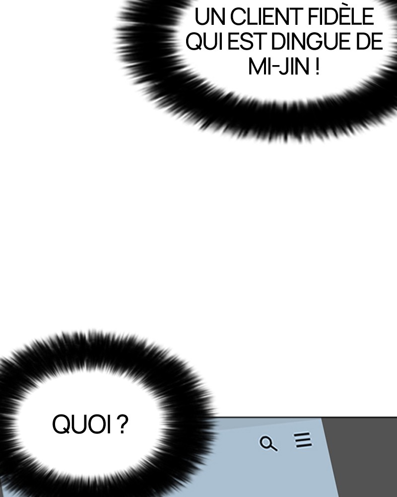 Lookism Chapitre 218 - Page 106
