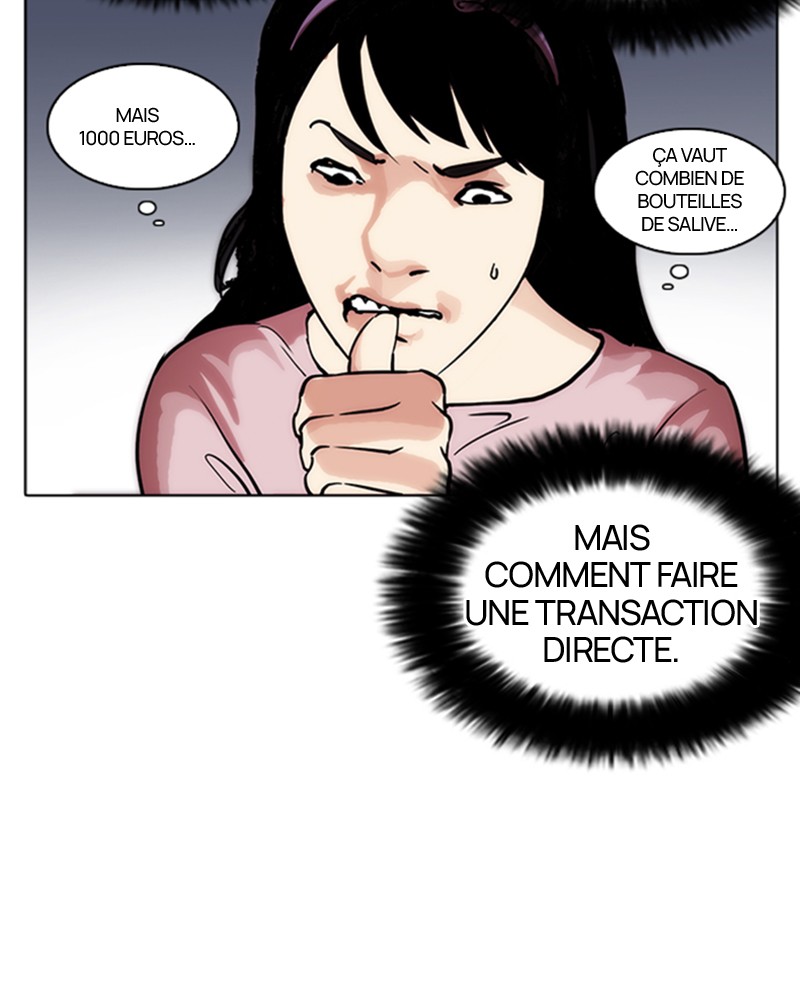 Lookism Chapitre 218 - Page 111