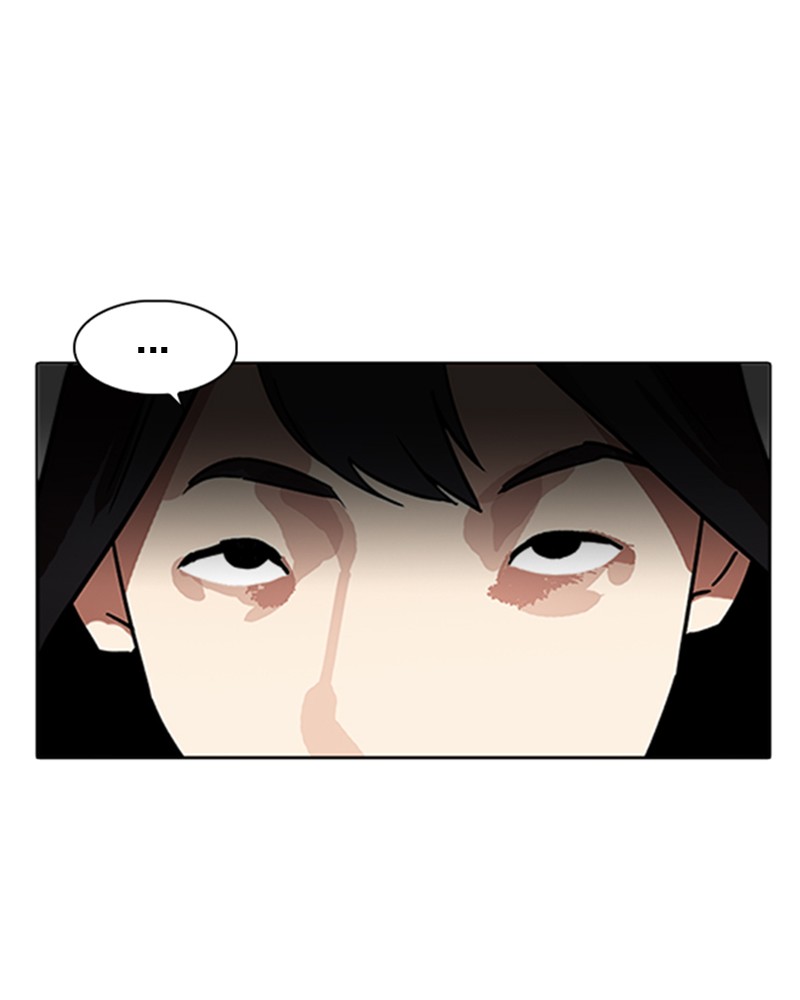 Lookism Chapitre 218 - Page 112
