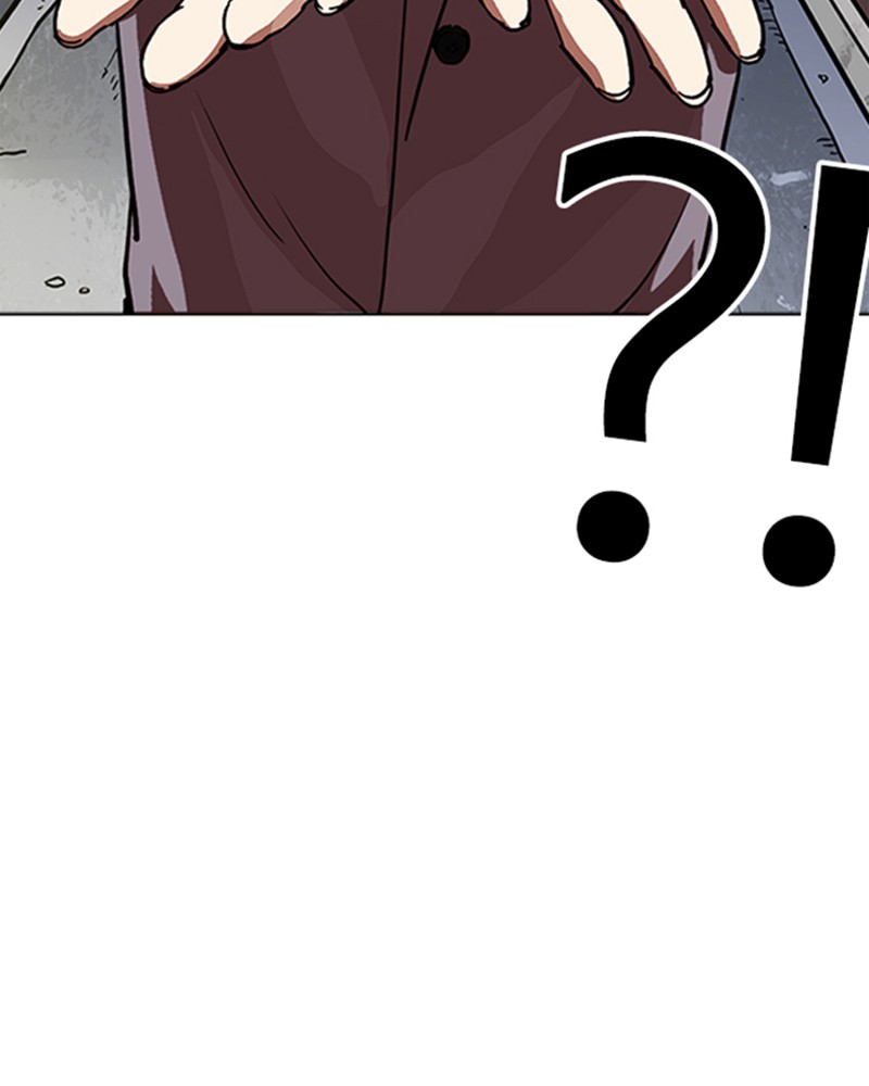 Lookism Chapitre 218 - Page 12