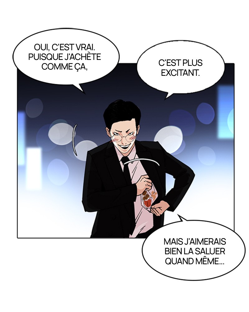 Lookism Chapitre 218 - Page 126
