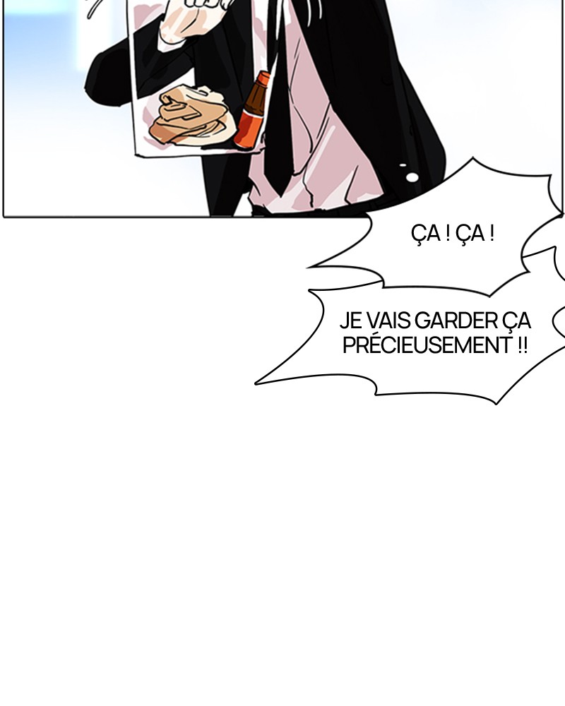 Lookism Chapitre 218 - Page 131
