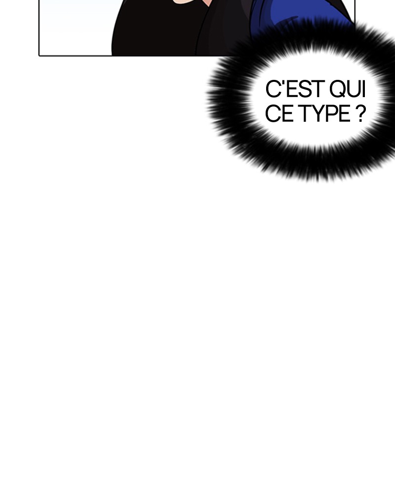 Lookism Chapitre 218 - Page 14