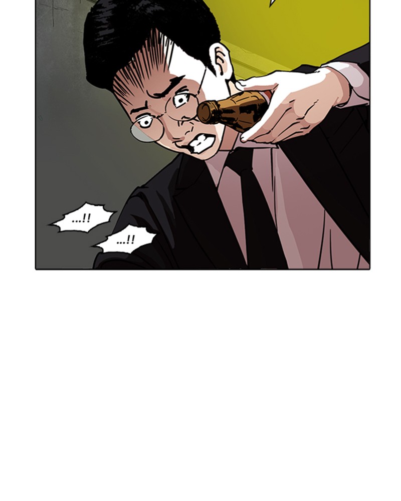 Lookism Chapitre 218 - Page 163