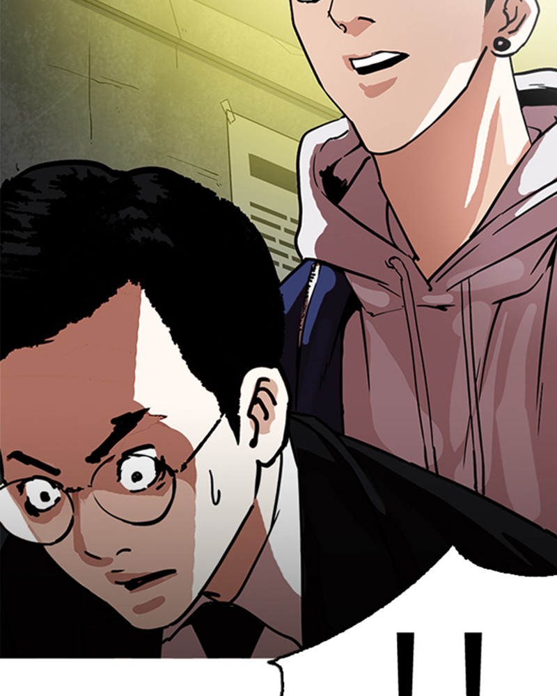 Lookism Chapitre 218 - Page 167
