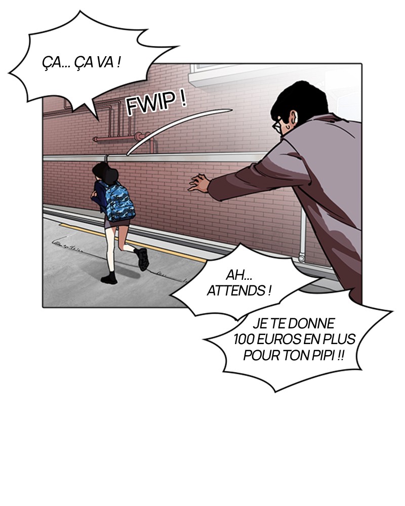 Lookism Chapitre 218 - Page 17