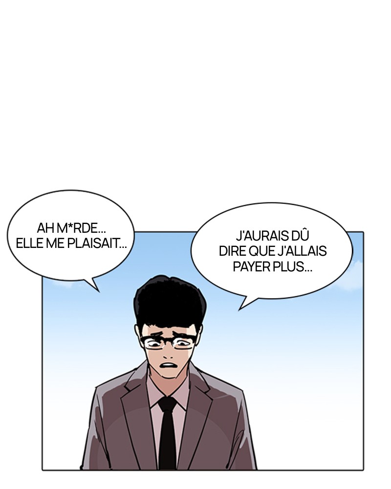 Lookism Chapitre 218 - Page 18