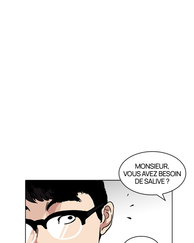 Lookism Chapitre 218 - Page 19