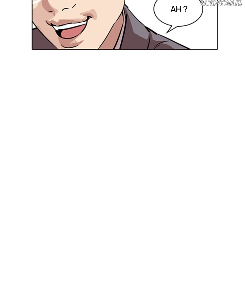 Lookism Chapitre 218 - Page 20