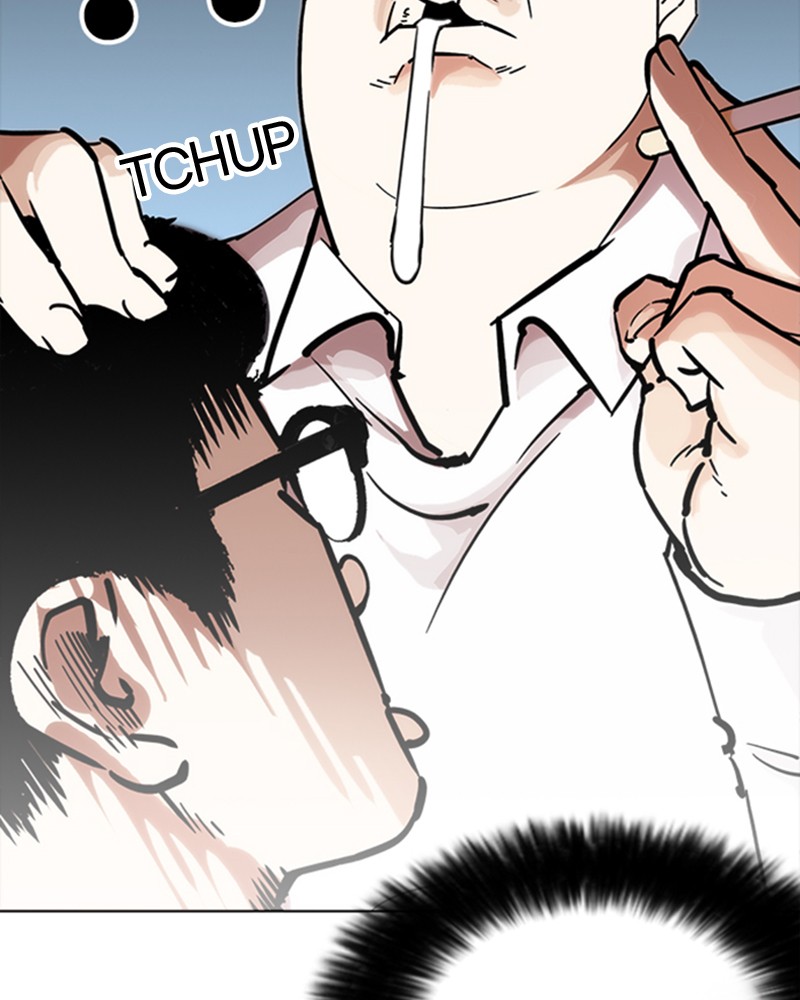 Lookism Chapitre 218 - Page 22