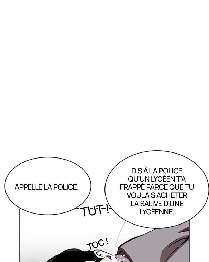 Lookism Chapitre 218 - Page 24