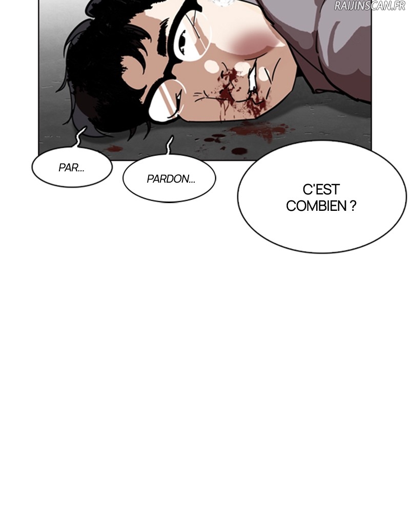 Lookism Chapitre 218 - Page 25