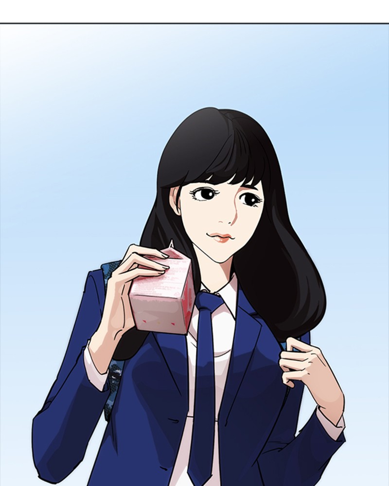 Lookism Chapitre 218 - Page 3