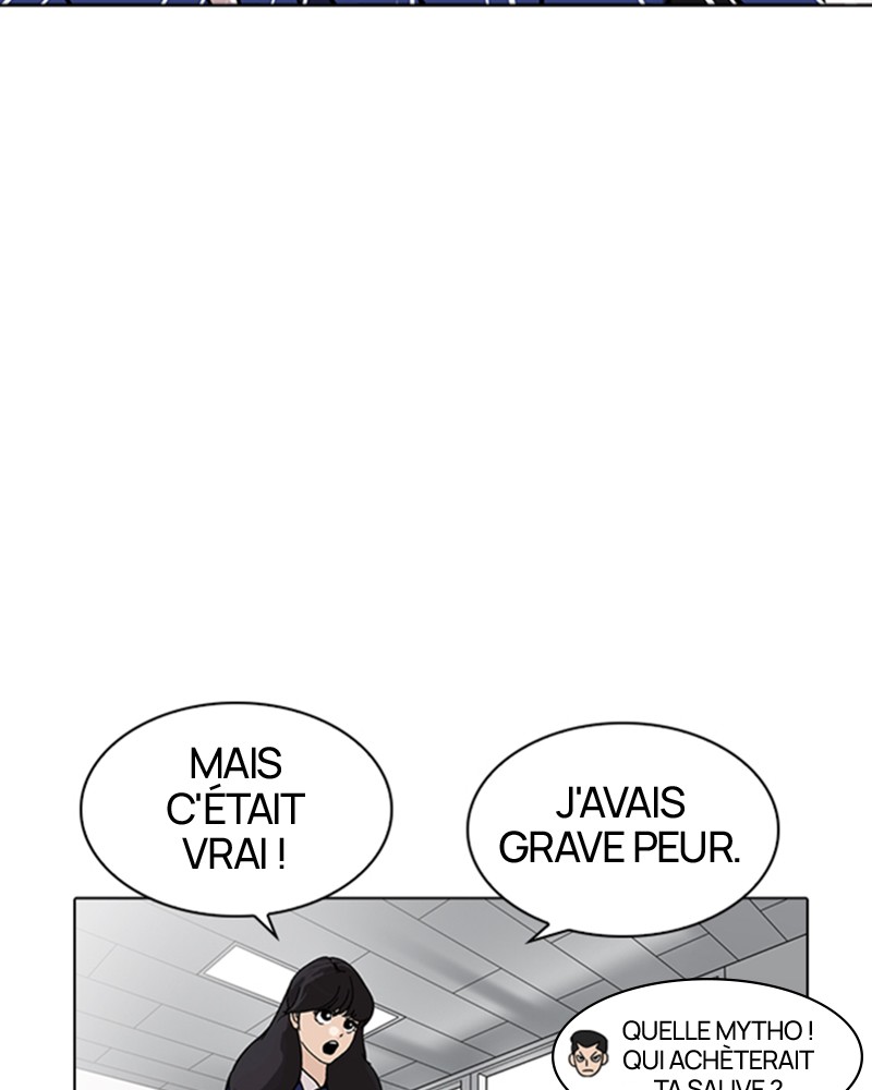 Lookism Chapitre 218 - Page 34