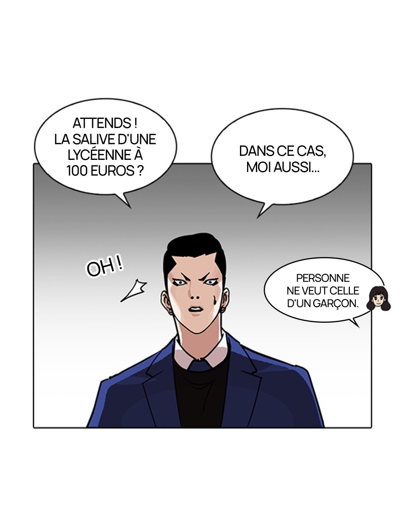 Lookism Chapitre 218 - Page 36