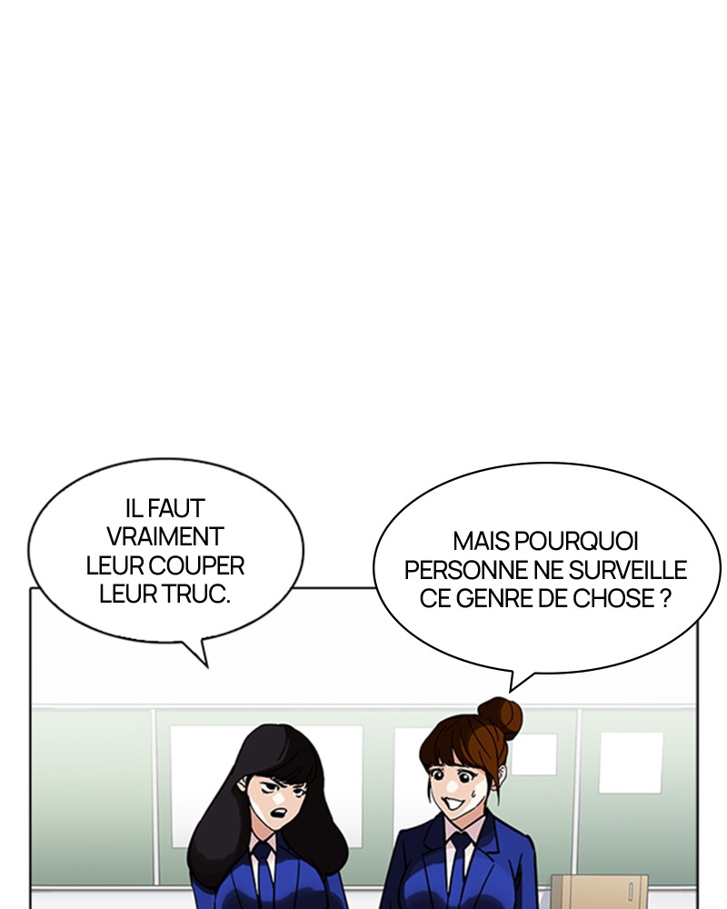 Lookism Chapitre 218 - Page 42